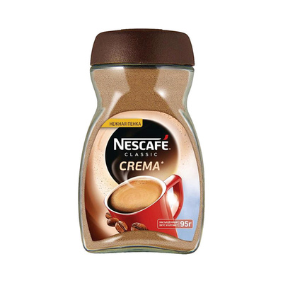  , Nescafe, 