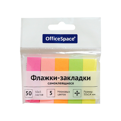   50*14, , 5  50, , OfficeSpace, 250