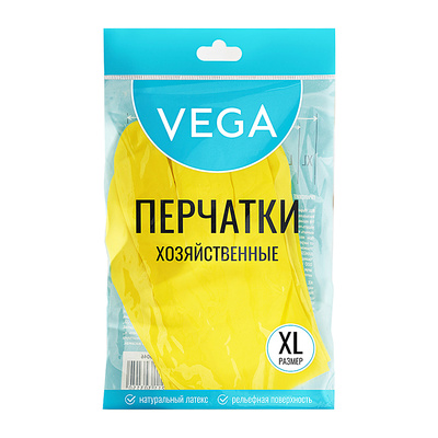  Vega, , ,   ,  XL