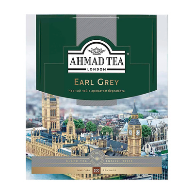  Ahmad Tea, 