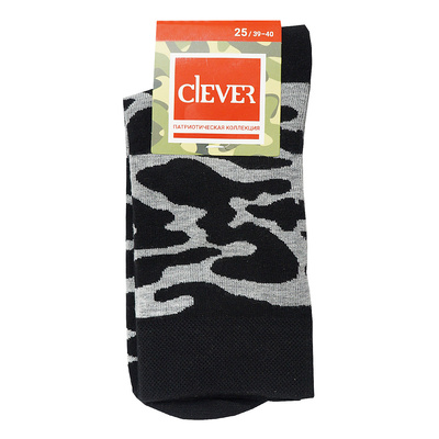  , Clever, 39-40 (25), , 