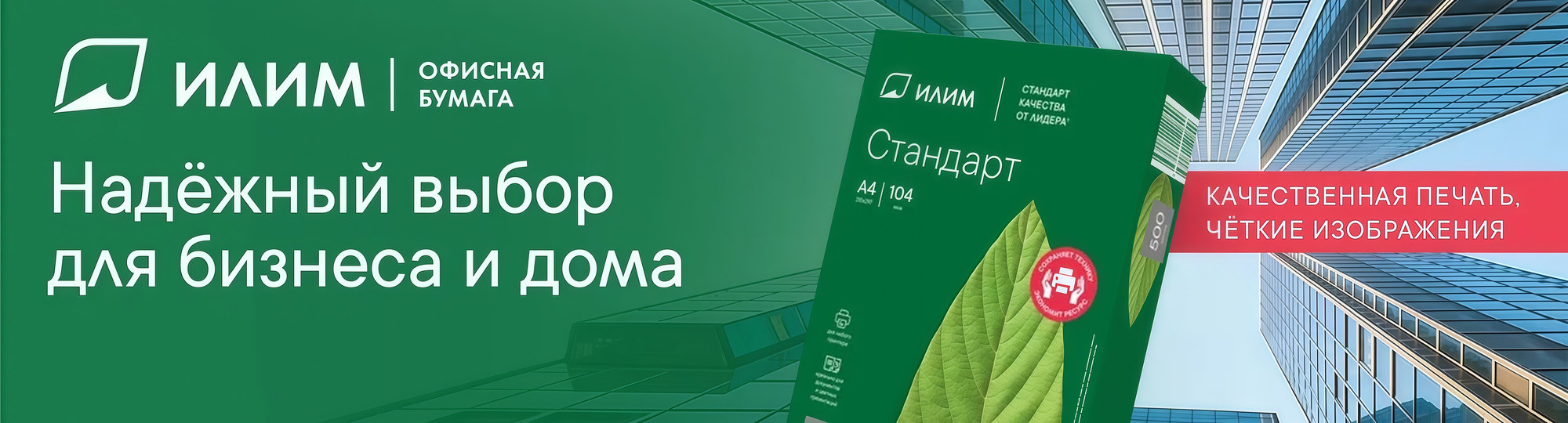 �� �������� ����2171 �� 21.07.2026 ��� 