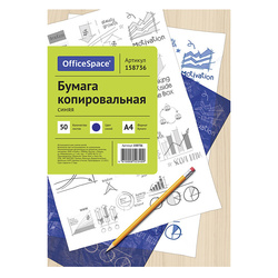 ������������� ������ OfficeSpace, �4, 50�, �����