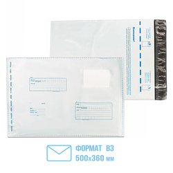 �������-����� ����������, �3, 500��*360��, ����, 