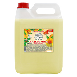 ������ ���� 5�, ������� �����, 