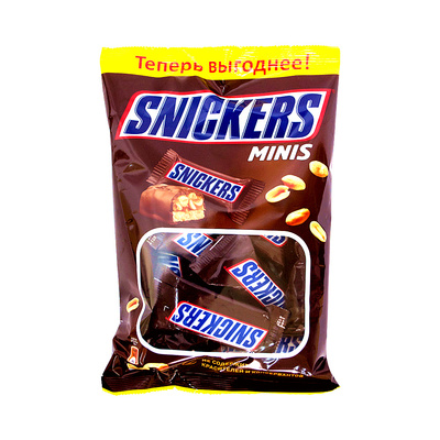   Snickers, 