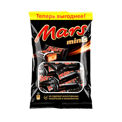   Mars, 