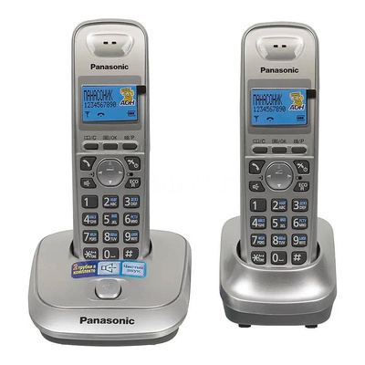  Panasonic, KX-TG 2512 RUN, ,  ,  50 ,  ,  , .