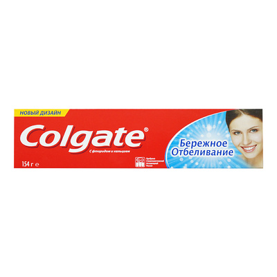   Colgate, 