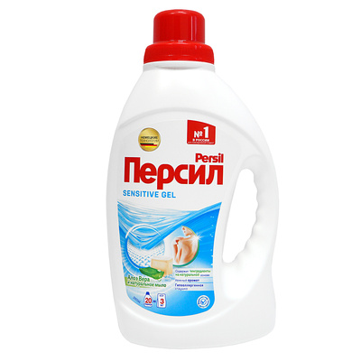    Persil, 