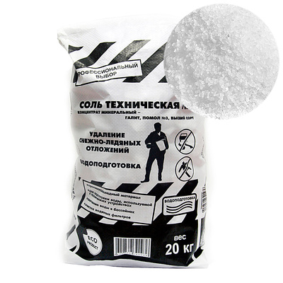 Реагент антигололедный 20кг, RockMelt, до -15C, техническая соль, мешок