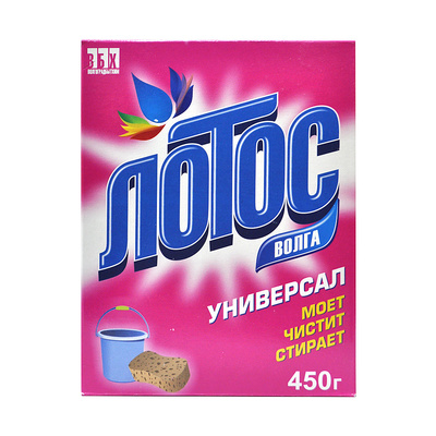 ������� ���������� �����-�����, 