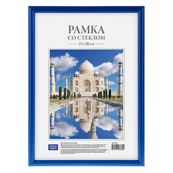  21*30, +, OfficeSpace, 