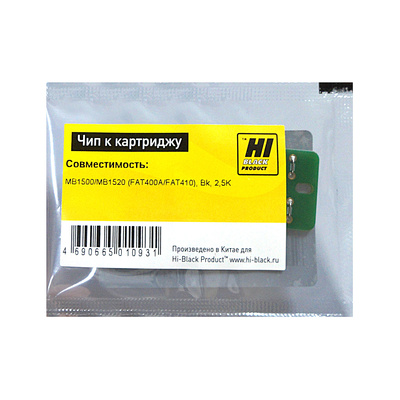  Panasonic KX  MB1500/MB1520/2500 /