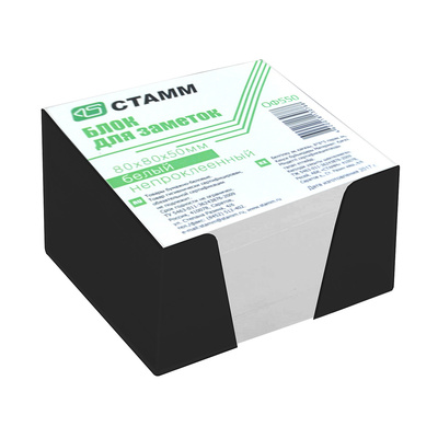 ���� ��� ������� 80��*80��*50��, �����, 65�&frasl;�&sup2;, ������� 75%, �����, � ����������� �����, 500�