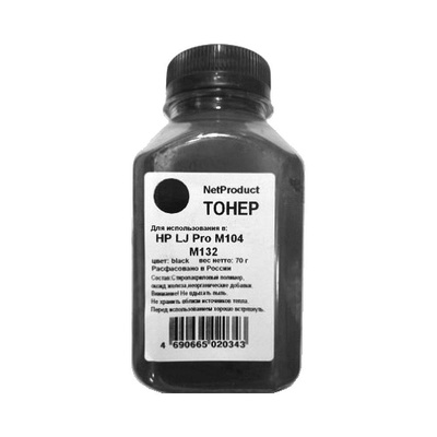  HP LJ Pro M104/HP LJ Pro MFP M132//.. 70/NetProduct