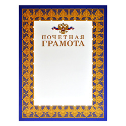 ������� �������� Hatber, �4, �����, 230�&frasl;�&sup2;, � �����. ��������. ���������