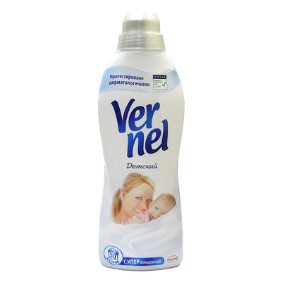    Vernel, 