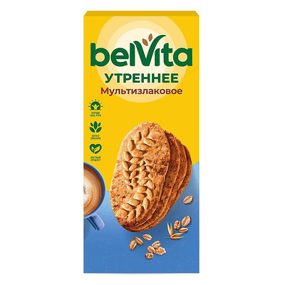  Belvita, 