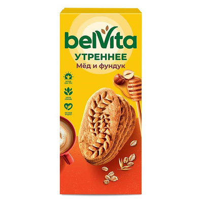  Belvita, 