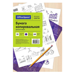 ������������� ������ OfficeSpace, �4, 50�, ����������
