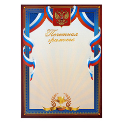 ������� �������� Hatber, �4, 230�&frasl;�&sup2;, � �����. ��������. ���������