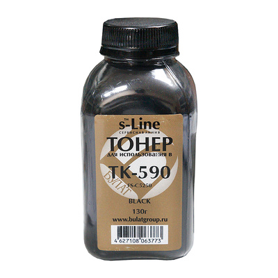  , 130, Kyocera FS-C5250, 