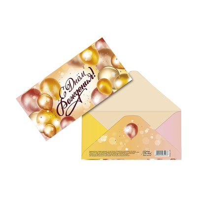 ������� ��� ����� 