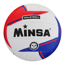 ��� ������������ ������� 20 ��, ���, Minsa