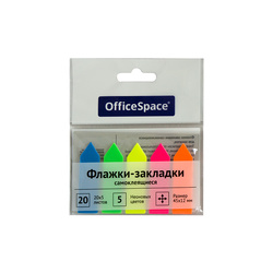   45*12, , 5  20, , OfficeSpace, 