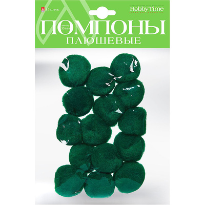 Помпоны плюшевые зеленые, Hobby Time, 35 мм, 15шт