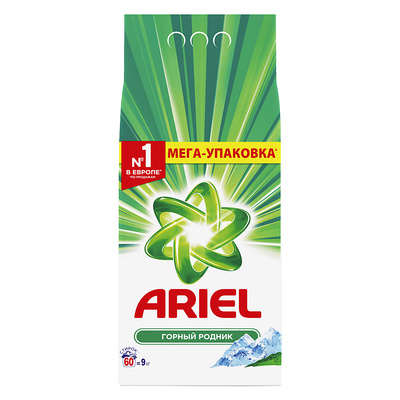 ������� ���������� Ariel, 