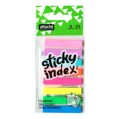 �������� ������������� 45��*8��, �������, 8�� �� 20�, �������, Attache, 160�