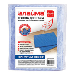   , 100*80, , 200⁄², 