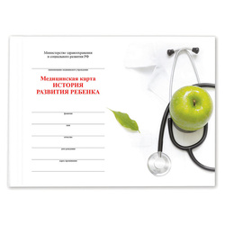 ������� �������� ������� 96�, �5, � ������� ���������, ������ ��������������, Brauberg, �����