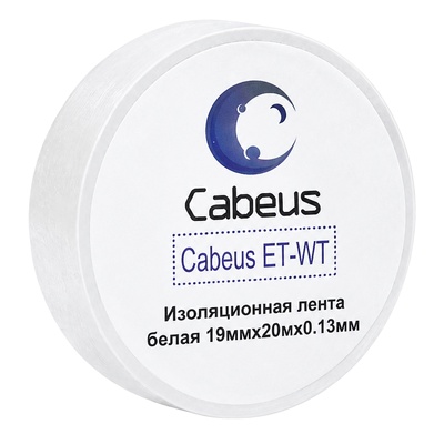 �������� ������ (Cabeus), ET-WT, 20�*19��, �����