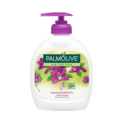   300, Palmolive, 