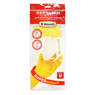 Перчатки Komfi, латекс, желтые, с хлопковым напылением, размер M