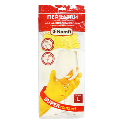 Перчатки Komfi, латекс, желтые, с хлопковым напылением, размер L