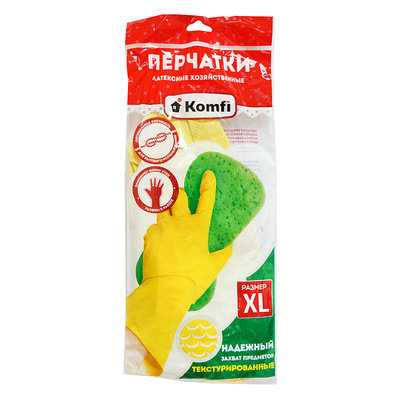 Перчатки Komfi, латекс, желтые, размер XL
