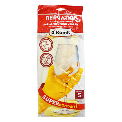 Перчатки Komfi, латекс, желтые, с хлопковым напылением, размер S