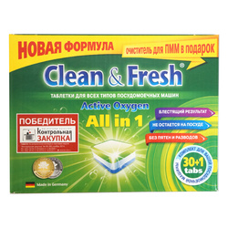  30, Clean & Fresh, 600,   