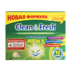  15, Clean & Fresh, 300,   