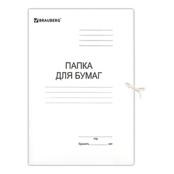 ����� �� �������� �4, 280�&frasl;�&sup2;, ������ ����������, �����, Brauberg