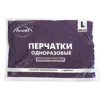 �������� ����������� Aviora, ����������, 100��, ������ L, ����������