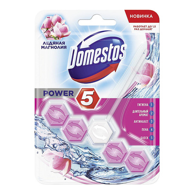   Domestos, 