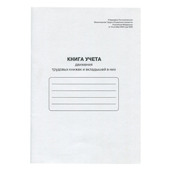 ����� ����� �������� �������� ������ � ��������� 48�, ������ ���, ������ �������� 65��.