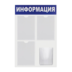 �����-����� ���������, 4 ����., 