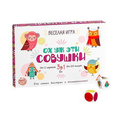 ��������� ���� ��������, 