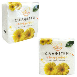 �������� 1-�����., 50��, Lotti, 23��*23��, �����